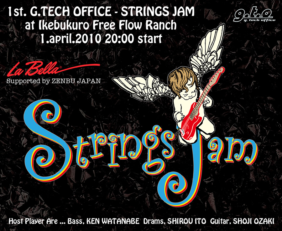 1st G.TECH OFFICE  Strings Jam